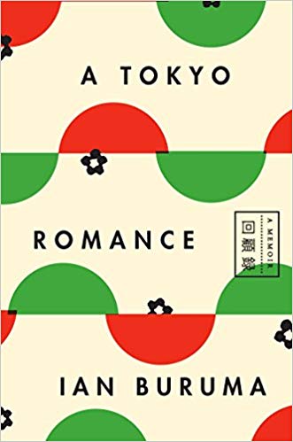 Ian Buruma – A Tokyo Romance Audiobook